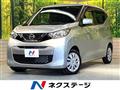 2019 Nissan Nissan Others