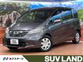 2014 Honda Freed