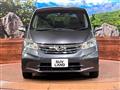 2014 Honda Freed