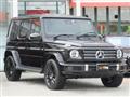 2023 Mercedes-Benz G-Class