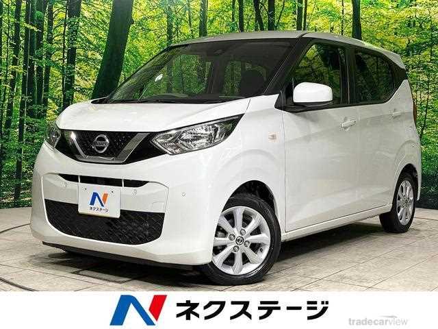 2020 Nissan Nissan Others