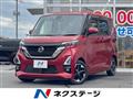 2020 Nissan ROOX