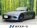 2012 Mazda Roadster