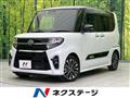 2021 Daihatsu Tanto