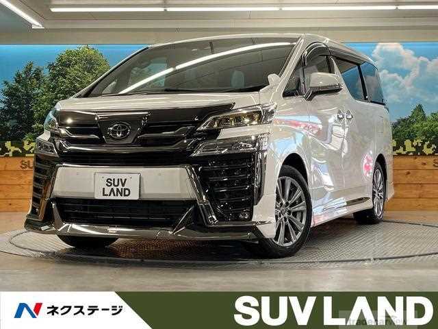 2022 Toyota Vellfire