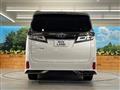 2022 Toyota Vellfire