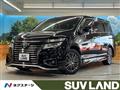 2017 Nissan Elgrand