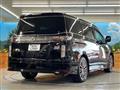 2017 Nissan Elgrand