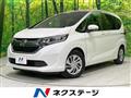 2017 Honda Freed