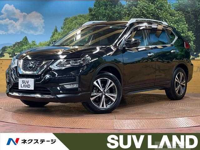 2020 Nissan X-Trail