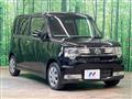 2014 Daihatsu Move Conte