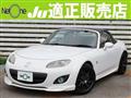 2012 Mazda Roadster