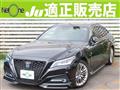 2020 Toyota Crown