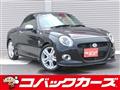 2016 Daihatsu Copen