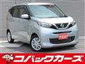 2019 Nissan Nissan Others