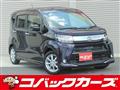 2017 Daihatsu Move