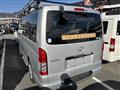 2019 Toyota Hiace Van