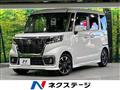 2019 Suzuki Suzuki Others