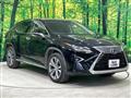 2017 Lexus RX