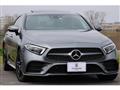 2018 Mercedes-Benz Cls-Class