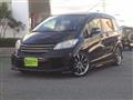 2013 Honda Freed