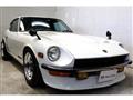 1973 Nissan Fairlady Z