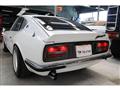 1973 Nissan Fairlady Z