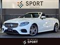 2018 Mercedes-Benz E-Class