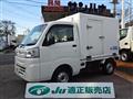 2018 Daihatsu Hijet Truck