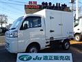 2018 Daihatsu Hijet Truck