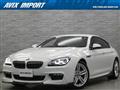 2016 BMW 6 Series