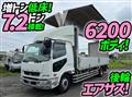 2017 Mitsubishi Fuso Fighter