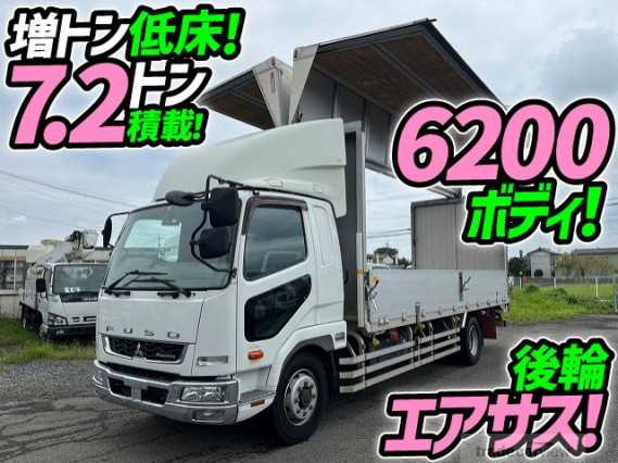 2017 Mitsubishi Fuso Fighter