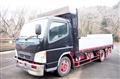 2004 Mitsubishi Fuso Canter