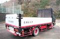 2004 Mitsubishi Fuso Canter