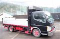 2004 Mitsubishi Fuso Canter