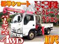 2015 Isuzu Elf Truck