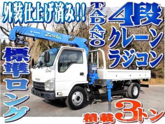 2014 Isuzu Elf Truck