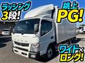 2015 Mitsubishi Fuso Canter