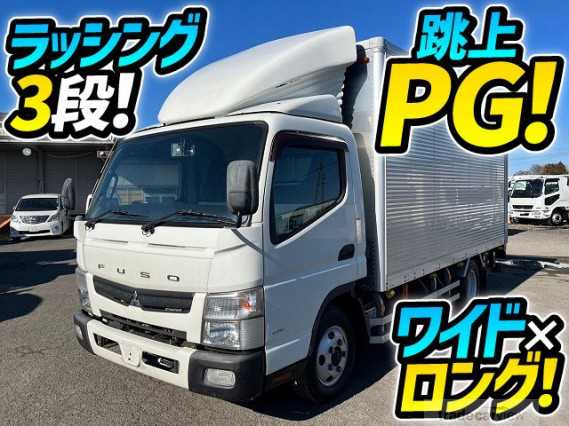 2015 Mitsubishi Fuso Canter