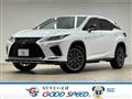 2019 Lexus RX