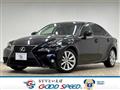 2013 Lexus IS