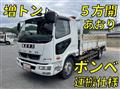 2018 Mitsubishi Fuso Fighter