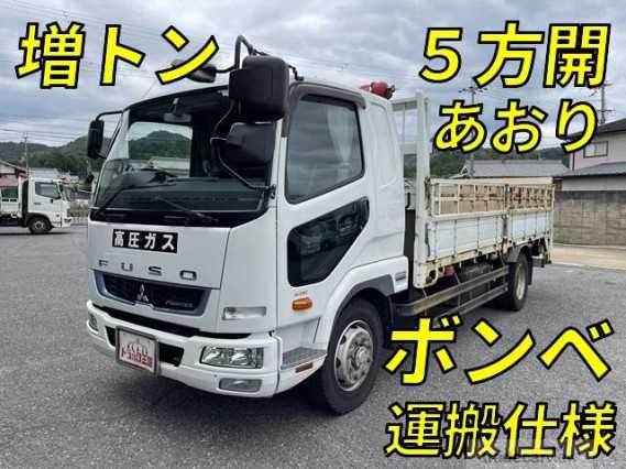 2018 Mitsubishi Fuso Fighter