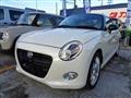 2022 Daihatsu Copen