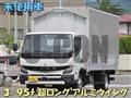 2023 Mitsubishi Fuso Canter