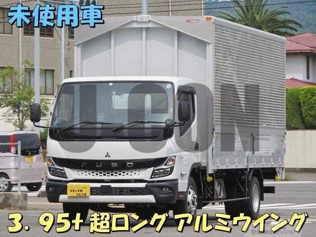 2023 Mitsubishi Fuso Canter