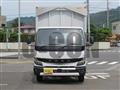 2023 Mitsubishi Fuso Canter