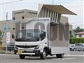 2023 Mitsubishi Fuso Canter