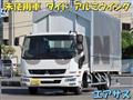 2023 Mitsubishi Fuso Fighter